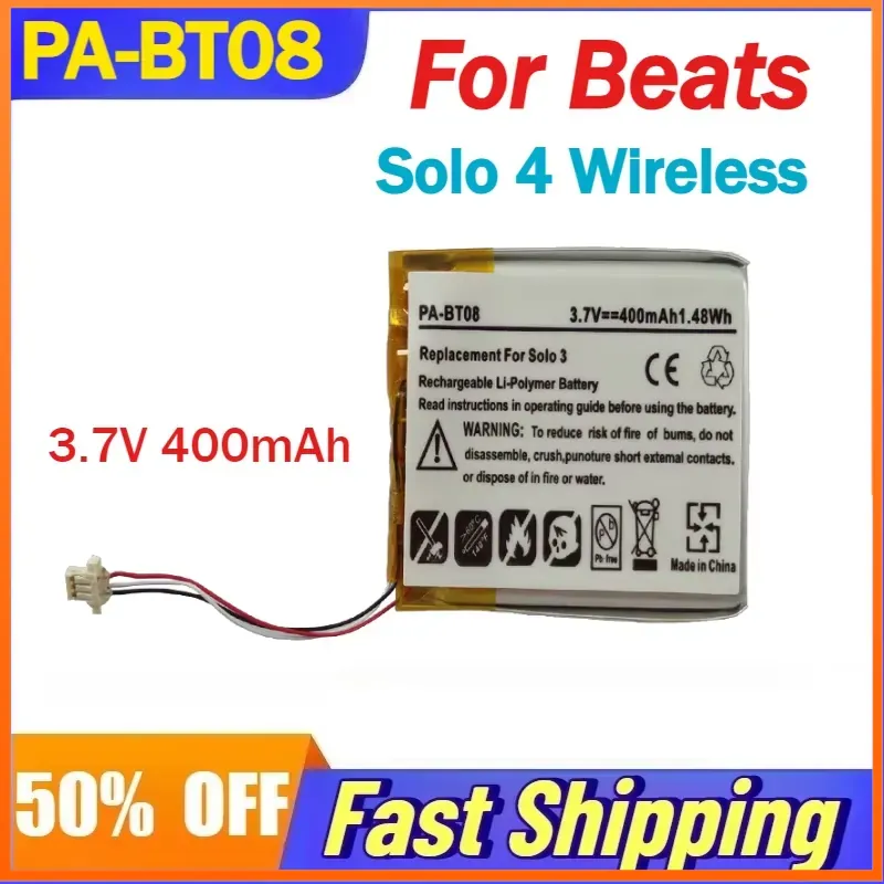 Beats Headphone Solo 4 - PA-BT08 3.7V 400mAh Wiederaufladbarer Li-Ionen-Akku für