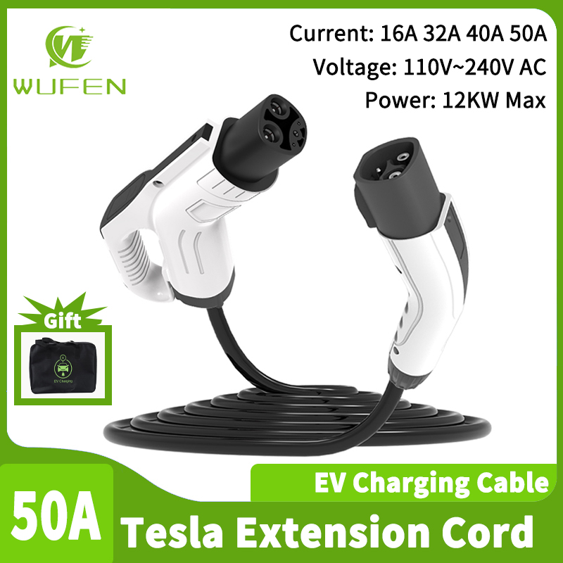 Cable Extension 3.5 - WUFEN Ladekabel für Elektrofahrzeuge, NACS-Ladeverlängerungskabel, 16~50A,